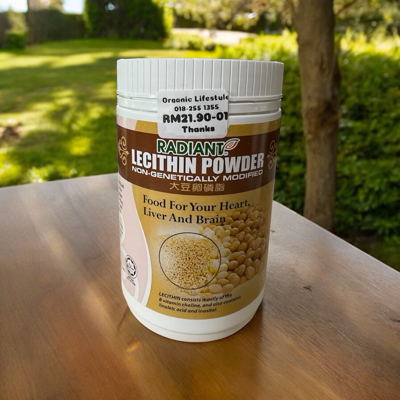 Radiant Lecithin Powder大豆卵磷脂 (NonGMO) 250g (EPX18/3/25) Shopee Malaysia