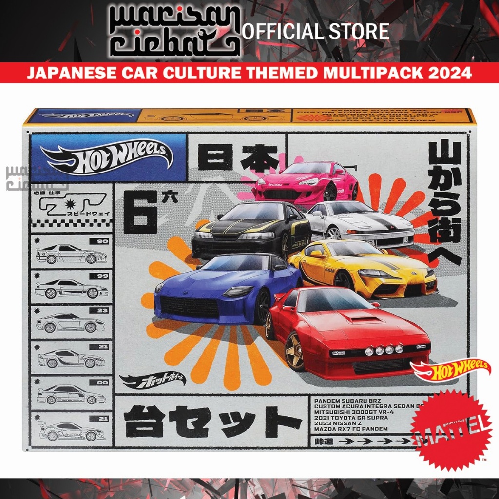 Hot Wheels 2024 Japanese Car Culture Themed Multipack / Streets of Japan Multipack Shopee Malaysia