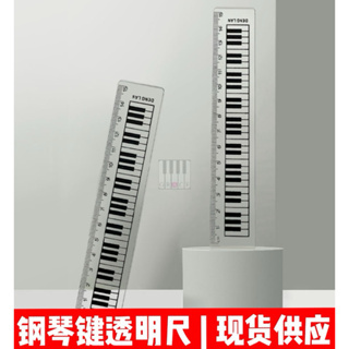 Transparent Piano Keyboard Rulers | Shopee Malaysia