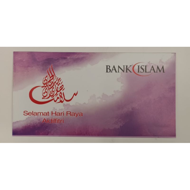 Sampul Duit Raya from Bank Islam | Shopee Malaysia