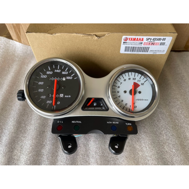 METER YAMAHA RXZ MILI CATAL CLIP COP NS | Shopee Malaysia