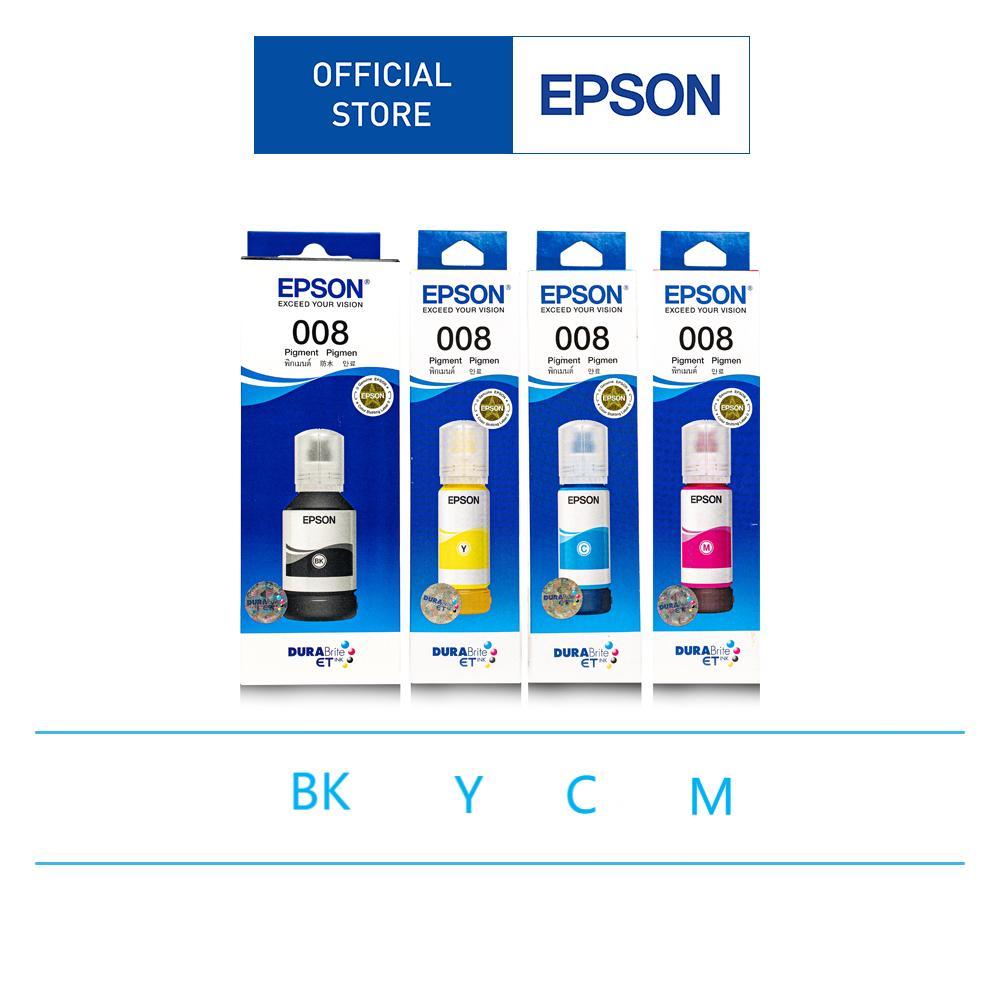008 Pigment Ink Genuine Set of 4 colors (Black, Magenta, Yellow, Cyan ...