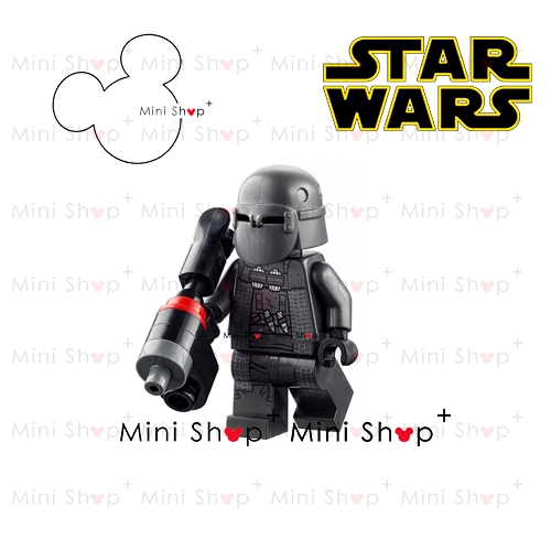 [Mini Shop+] LEGO Star wars - 75284 Knights of Ren Transport Ship ...