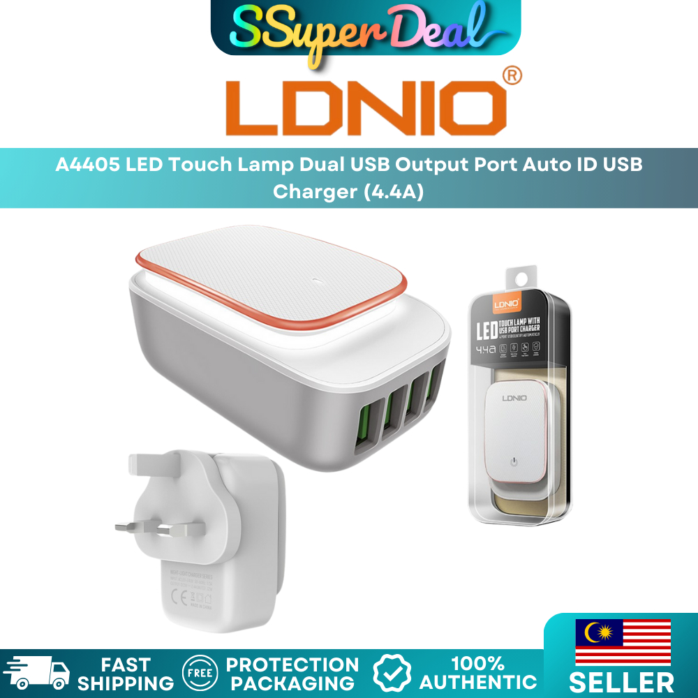 LDNIO A4405 LED Touch Lamp Dual USB Output Port Auto ID USB Charger (4 ...