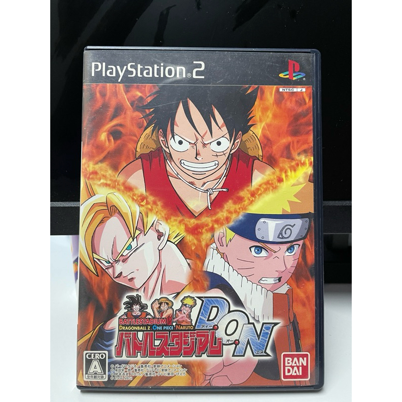 PS2 Battle Stadium DOM Disc Original | Shopee Malaysia