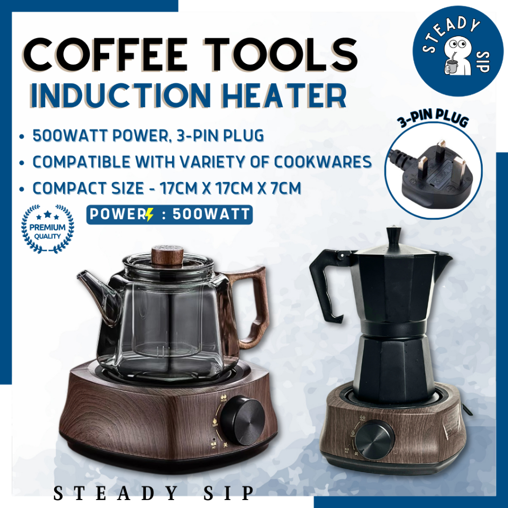 SteadySip Moka Pot Stove Coffee Stove Induction Moka Pot Induction Cooker Electric 煮咖啡壶摩卡壶