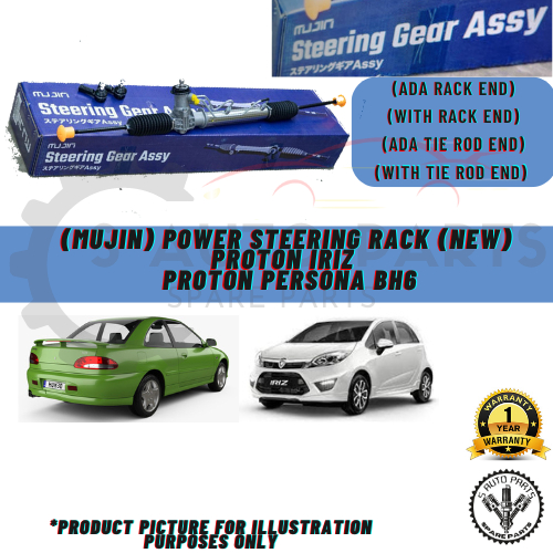 PROTON IRIZ / PROTON PERSONA BH6 POWER STEERING GEAR RACK -BRAND 100% ...