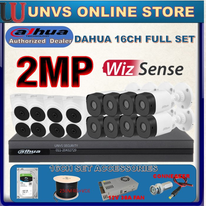 DAHUA CCTV 16-CHANNEL 2MP FULL COMPLETE Full SET 16CHANNEL HD 1080P ...