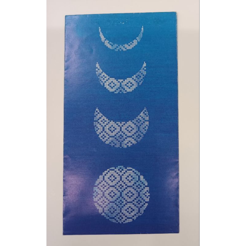 Sampul Duit Raya from RHB Bank | Shopee Malaysia