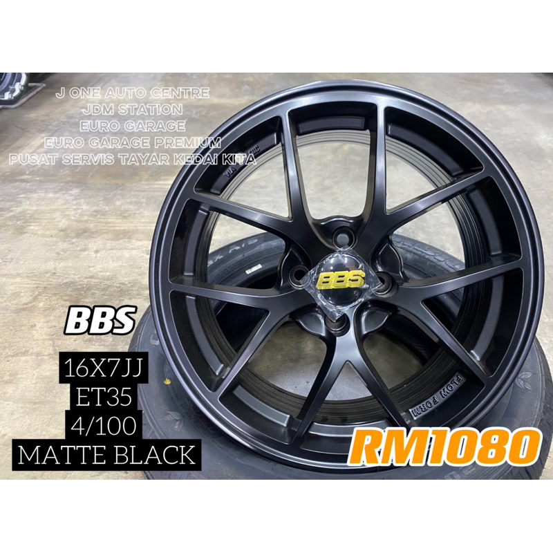 BBS 16inc AXIA BEZZA MYVI SAGA VVT VIOS CITY JAZZ | Shopee Malaysia