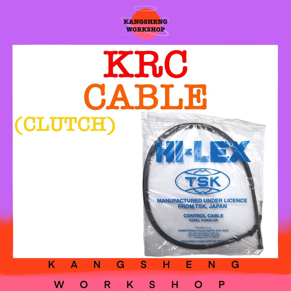 KAWASAKI KRC CABLE (CLUTCH) (VICTOR) Shopee Malaysia