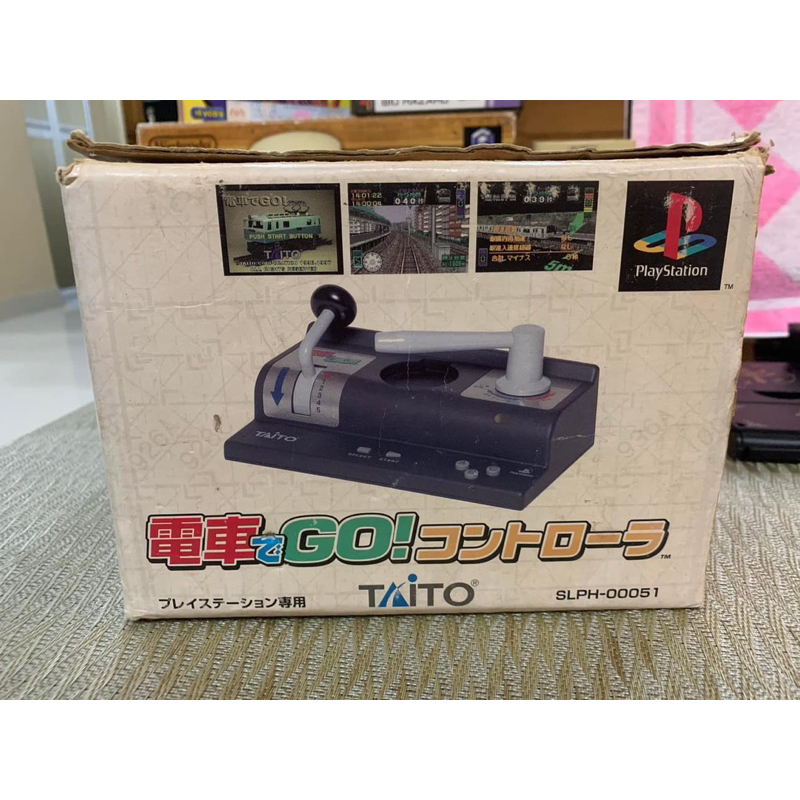 Controller Taito PS1 Densha De Go! Usato, Testato, Con Scatola Per PlayStation 1