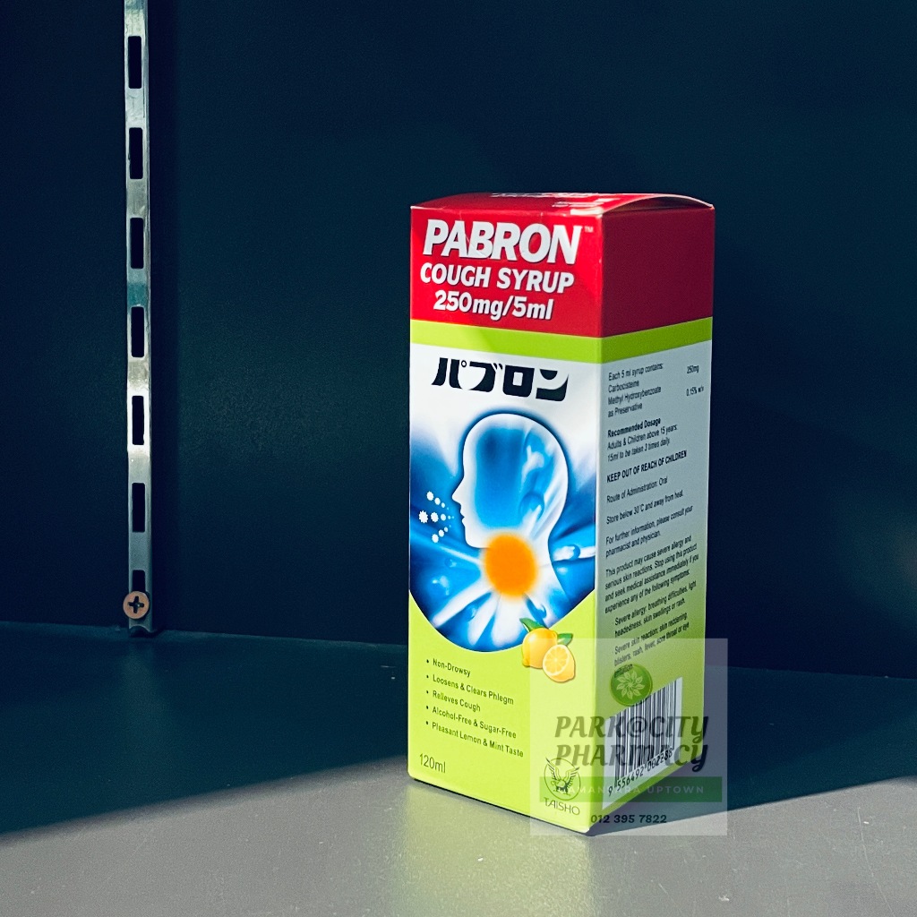 Pabron Cough Syrup 250mg/5ml Lemon 00 2288/ Pabron Cough Syrup 100mg ...