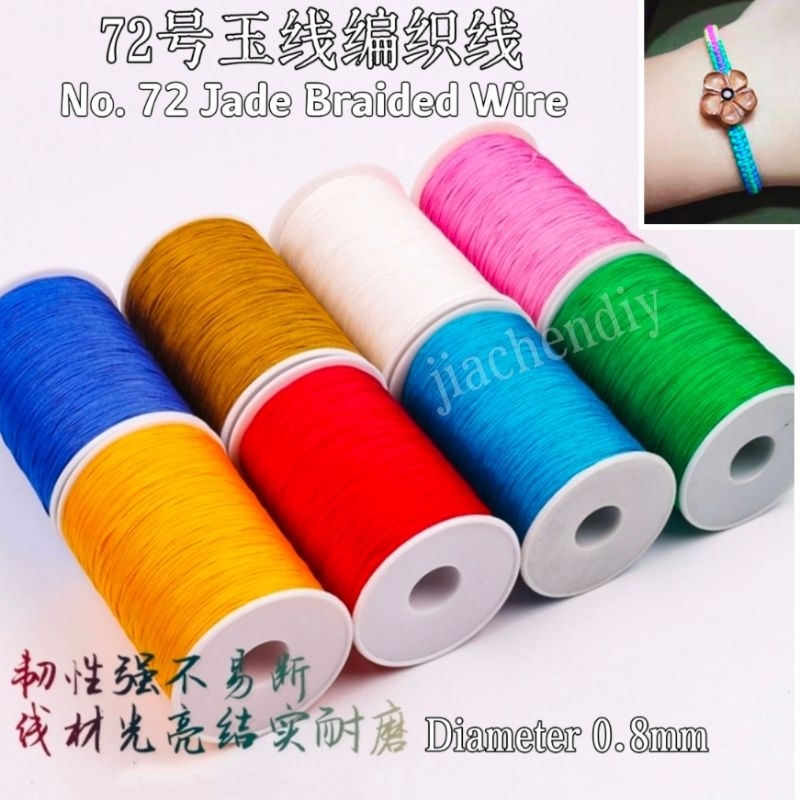 No.72 Jade Thread Braided Rope Diy Accessories 72号玉线 编织线 直径约0.8mm 编织手绳 ...