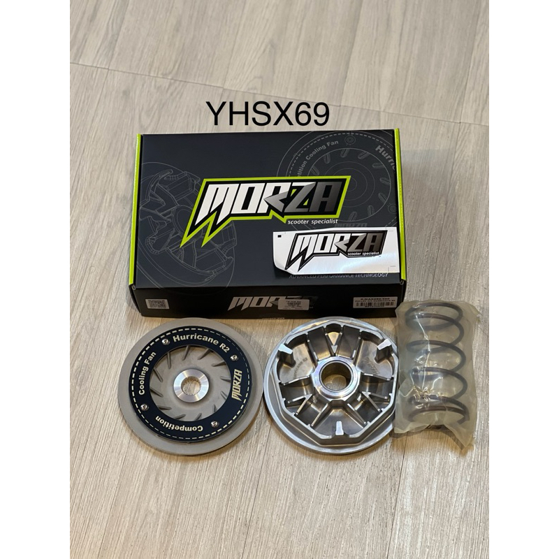 Morza Pulley Kit & Clutch Bell XMAX Original Morza Shopee Malaysia