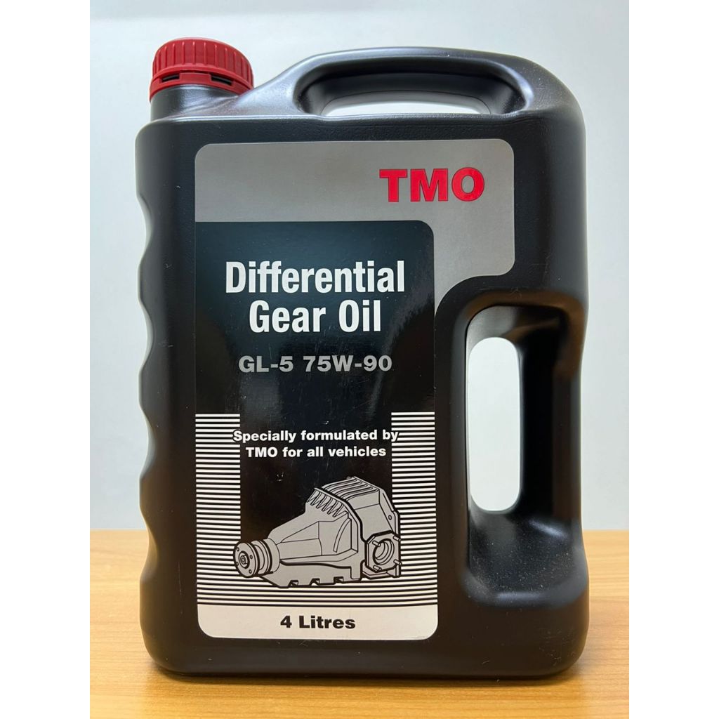(Original) Toyota Differential Rear Axle Gear Oil (TMDGLT575W90) Hilux