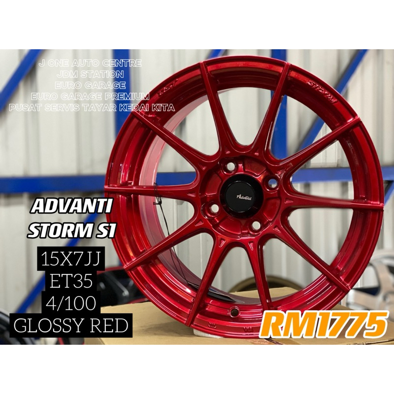 ADVANTI STORM S1 AXIA BEZZA MYVI JAZZ CITY VIOS SAGA WIRA | Shopee Malaysia