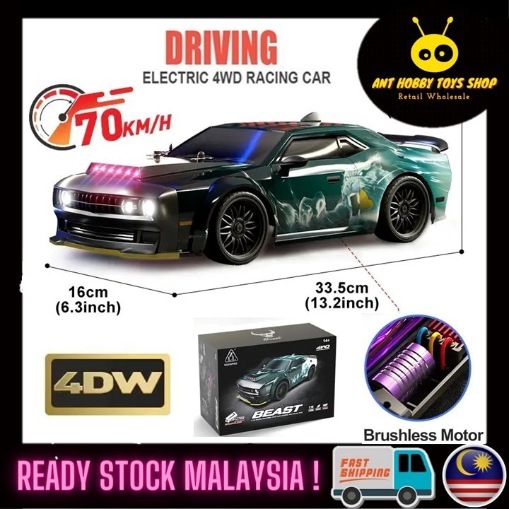 NEW] ZLL SG216 Pro 70km/h 1/16 Brushless RC Drift Car With LED