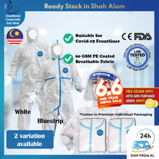 FrontLiner PPE Suit Medical Coverall Jumpsuit Waterproof VirusProof (60gsm)