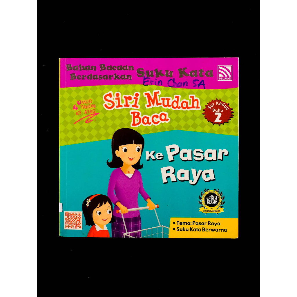 Ke Pasar Raya (Siri Mudah Baca Set Kedua Buku 2) USED (Keyword Reading ...