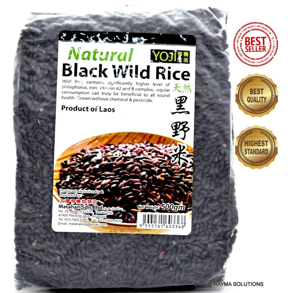 MH FOOD Natural Black Wild Rice 500g | Shopee Malaysia