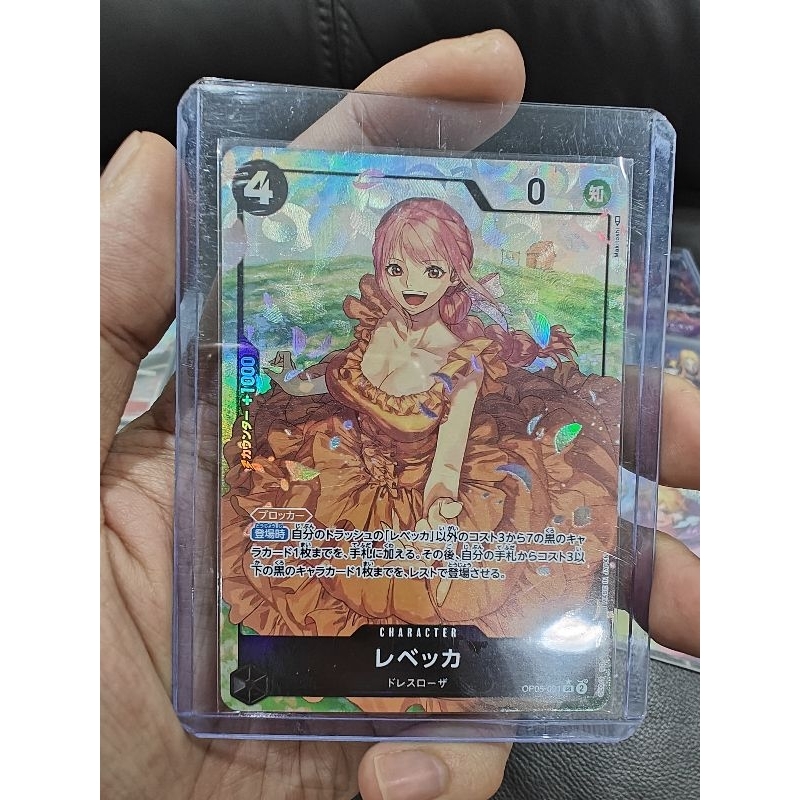 Bandai One Piece OPTCG OP05-091 Parallel AA SR Rebecca | Shopee Malaysia