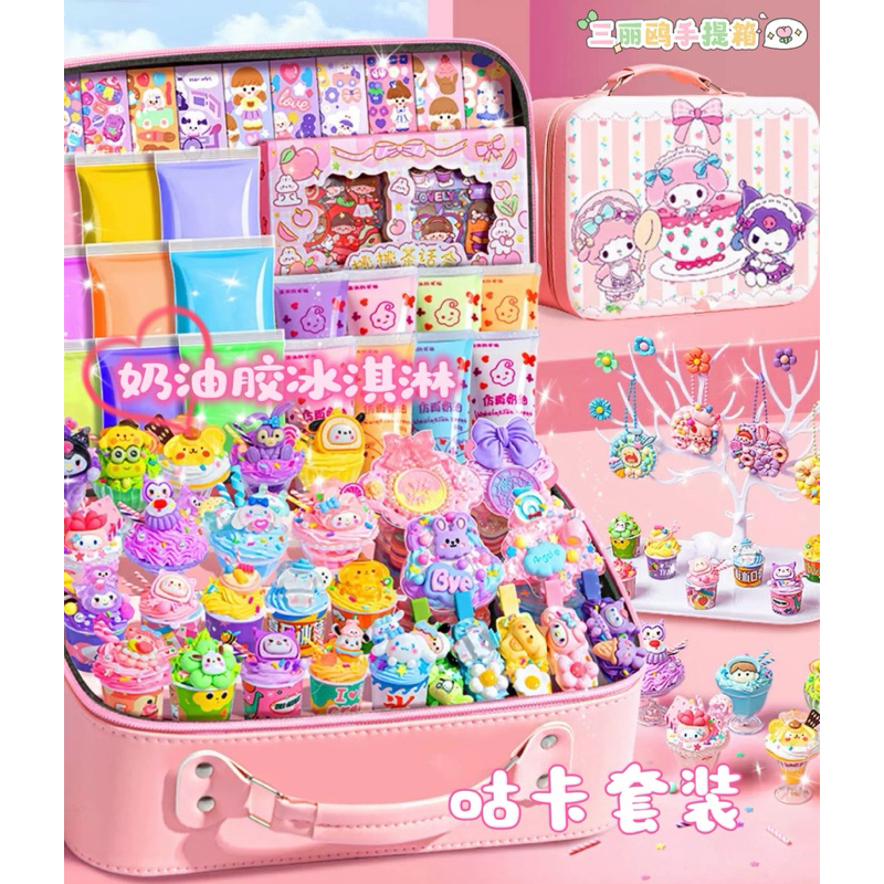 【Ready Stock】Full Set Guka Cream Glue Goo Card Sticker DIY with Storage ...
