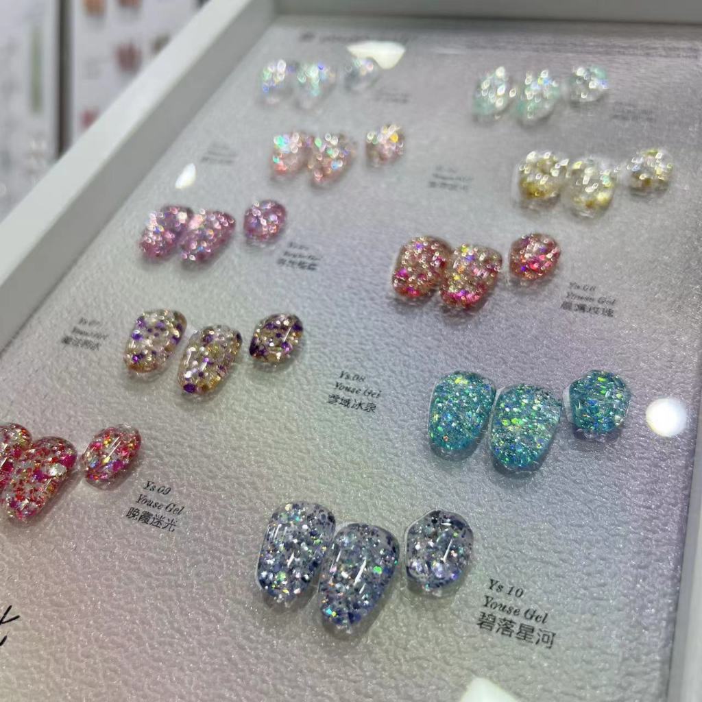 Youse 10色 千金芭比 新款流行大亮片 甲油胶 套组 送色板 Youse 10 Colors Set Free Color Chart ...