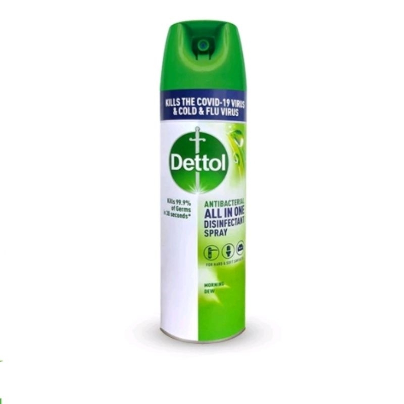 DETTOL 225ml Expiry 02/2025 Antibacterial All In One Disinfectant Spray