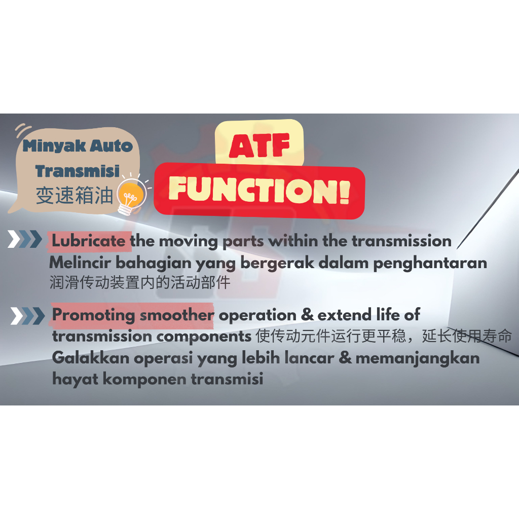 PERODUA AUTO TRANSMISSION OIL ATF D3 SP. 1L FOR PERODUA MYVI, AXIA ...