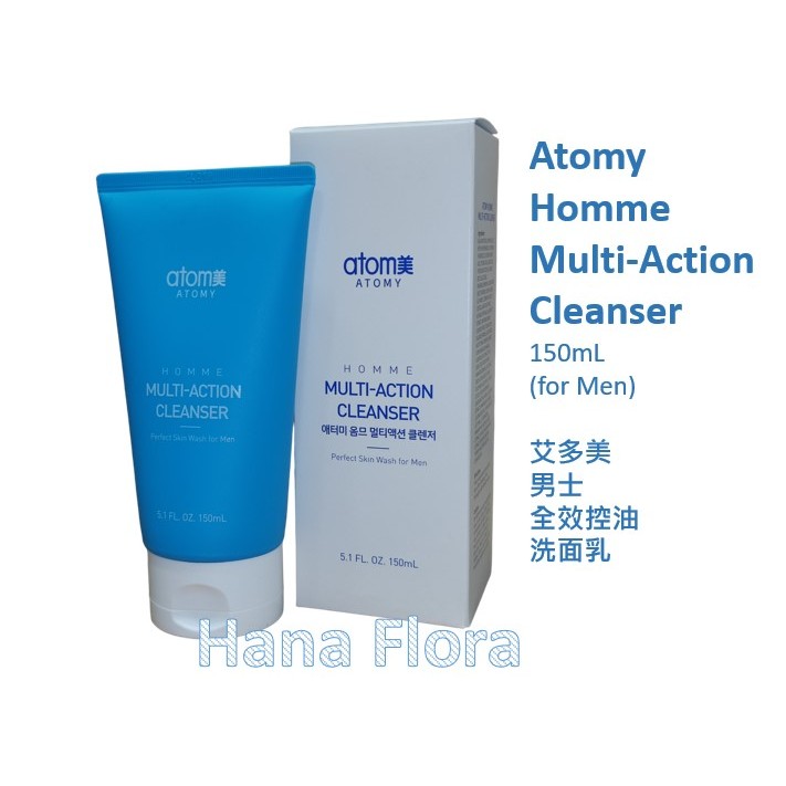 Atomy Homme Multi-Action Cleanser (For Men) 150ml 艾多美 男士 全效控油洗面乳 ...