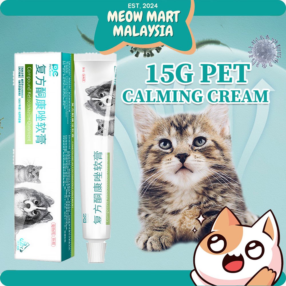 Pet Control Anti Bacterial Clean Skin & Paws Recovery & Itch Relief