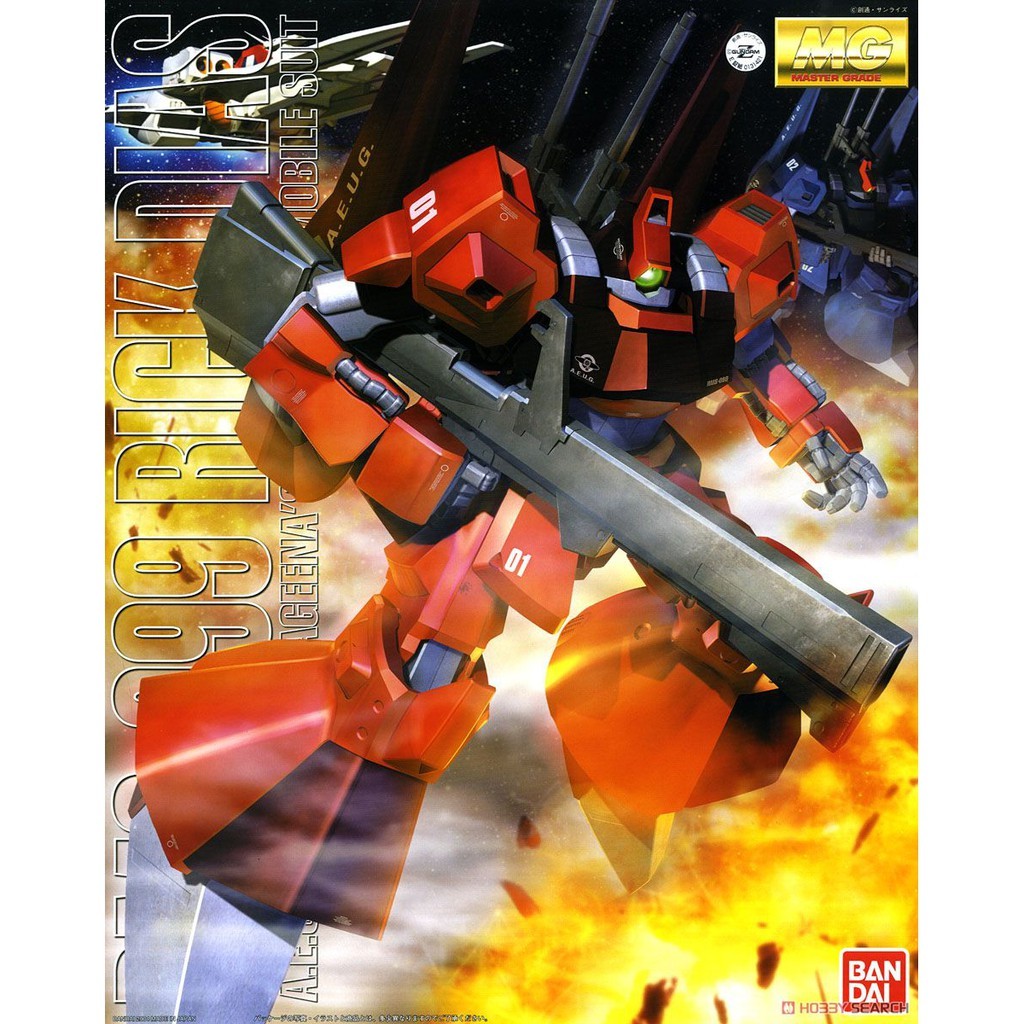 Mobile Suit Zeta Gundam Robot Spirits RMS-099 Rick Dias (Ver. A.N.I.M. – USA Gundam Store