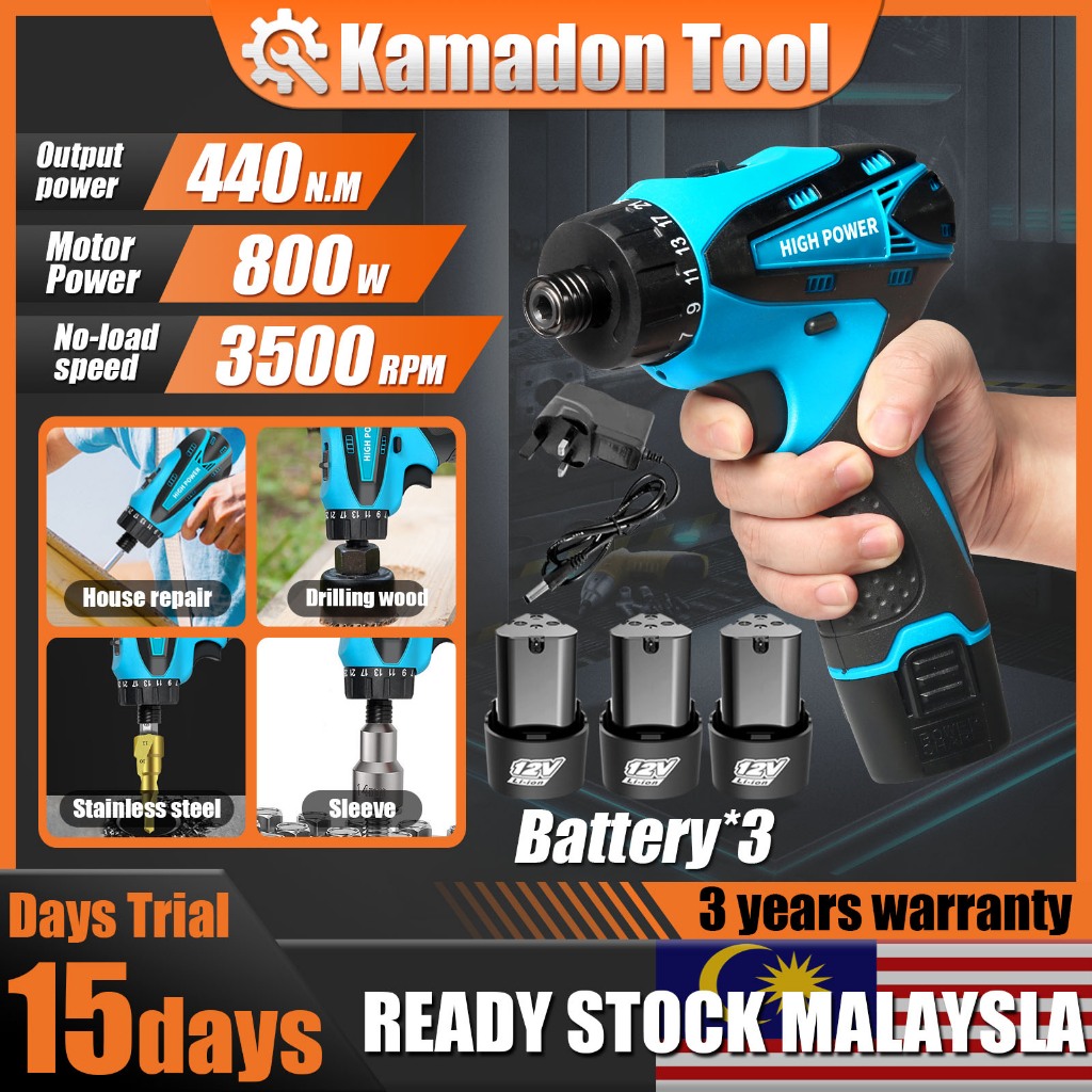 4 in 1 Electric Screwdriver 440N.M Cordless Drill 2 Speed Lithium ...