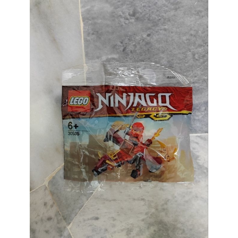 LEGO 30535 Ninjago Legacy Fire Flight Polybag Shopee Malaysia