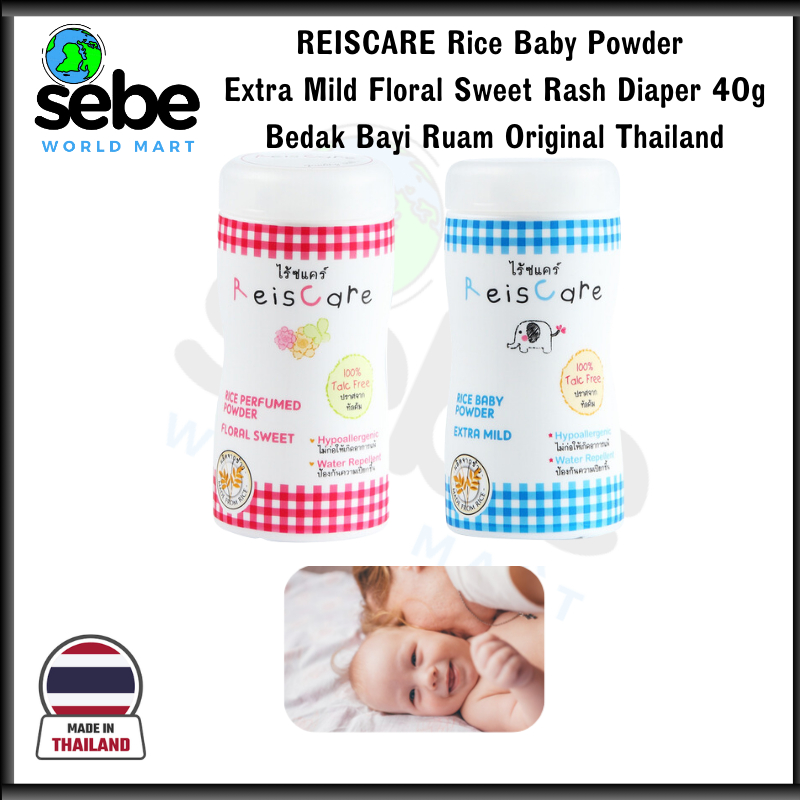 REISCARE Rice Baby Powder Extra Mild Floral Sweet Rash Diaper 40g Bedak ...