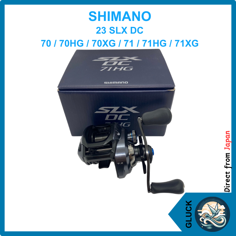 Rondelles de Bobine Shimano SW (RD12503 / 10BXM