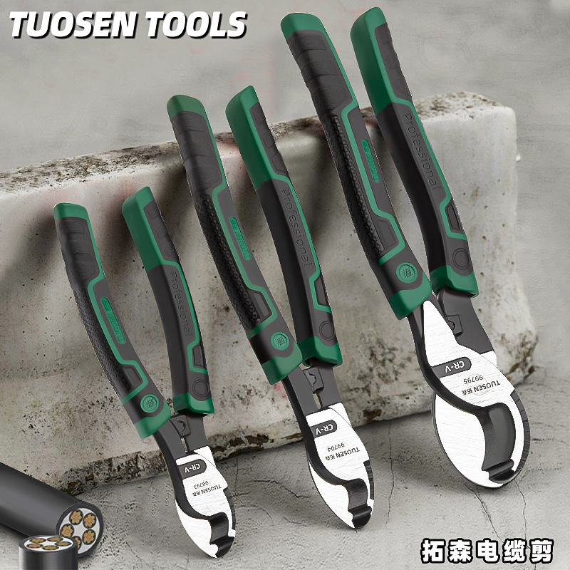 MKR TUOSEN Heavy Duty CR-V CABLE CLAMP CUTTER / WIRE STRIPPER (6