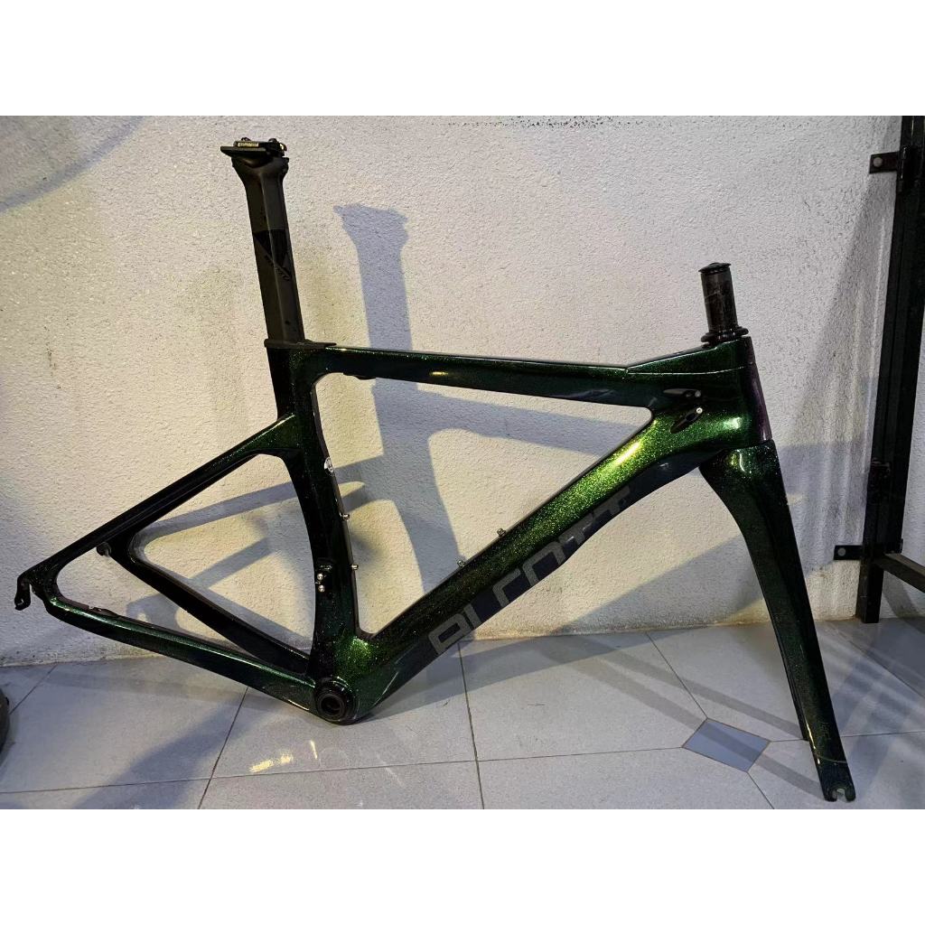 Rb frameset sale