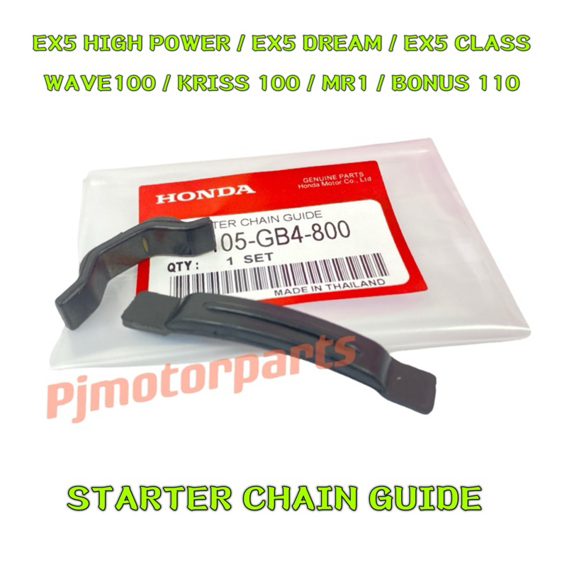 EX5HP/ EX5 Dream/Wave100/Wave 100 R/Class 1/Kriss 100/MR1/E Bonus 110 ...