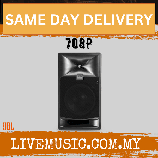JBL 708P 7 Series 8