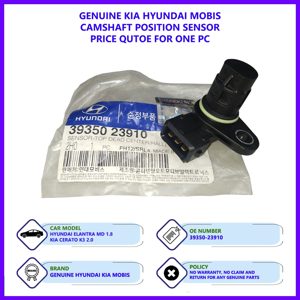 Hyundai Elantra MD 1.8 / Kia Cerato K3 2.0 Genuine Original / Oem ...