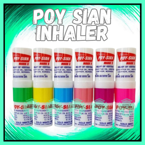 Thailand Poy-Sian Mark II Inhaler Pim Saen Thai Herbal Relax Nasal ...
