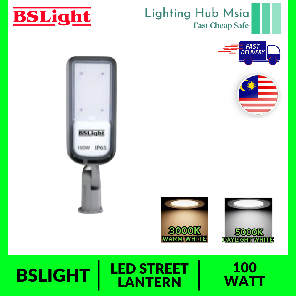 BS LIGHT LED STREET LANTERN 100W 3000K / 5000K | Shopee Malaysia
