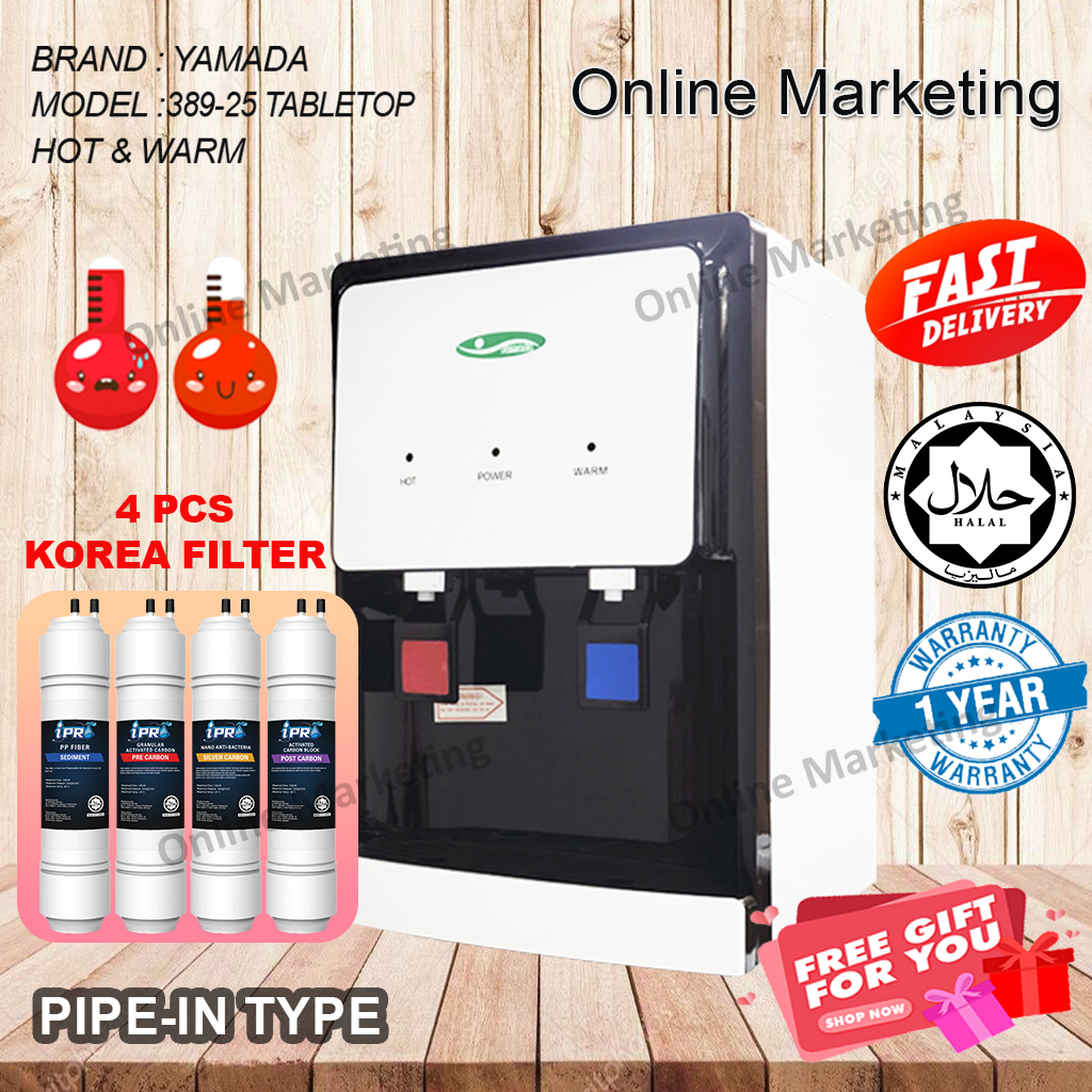 Yamada 389-17 Hot & Cold & Yamada 389-18 / 389-25 Hot&Normal Water ...
