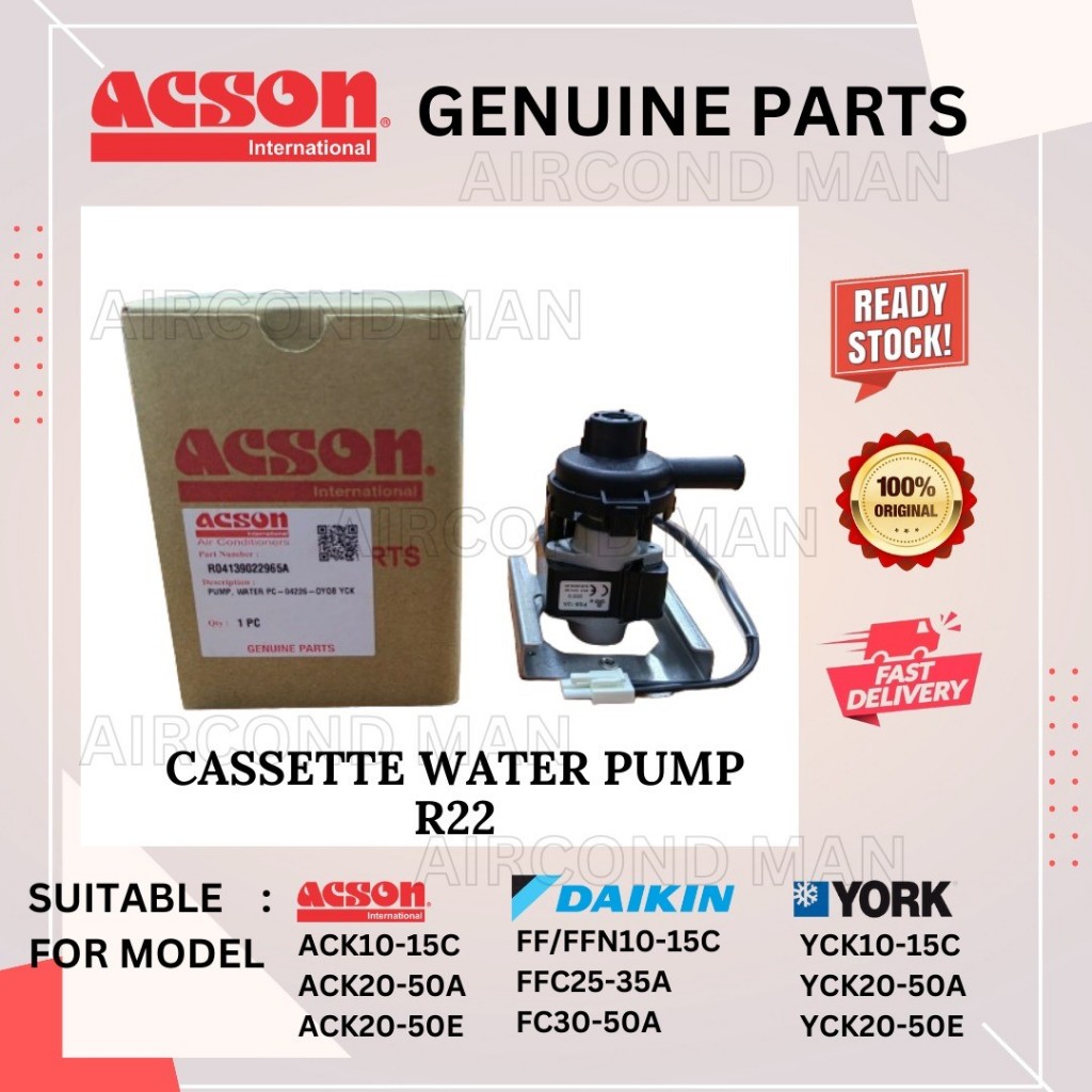 ACSON WATER PUMP CASSETE R22 / R410 / R32 - 2HP-5HP (MODEL: ACK/A5CK ...