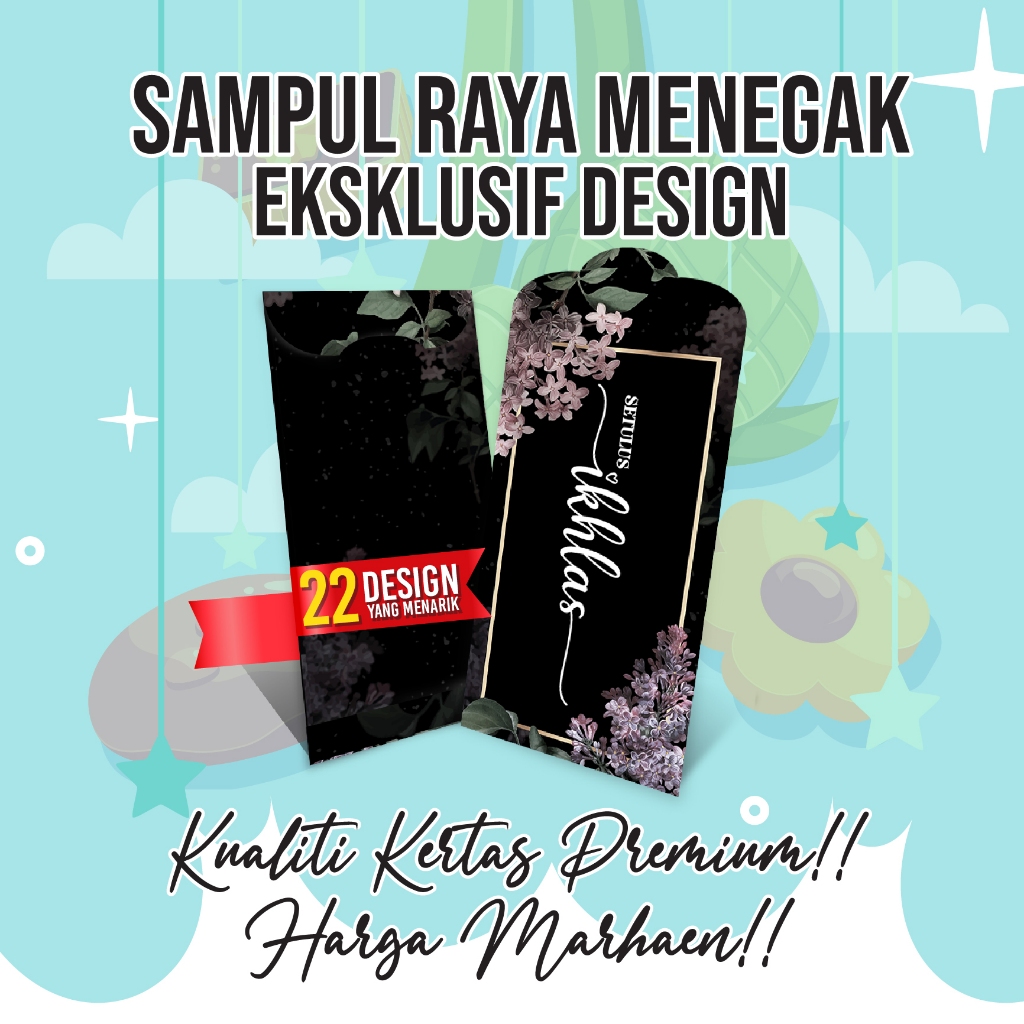 Sampul Duit Raya 2026 | 1 PACK (5 PCS) | 22 Design EXCLUSIVE | READY ...