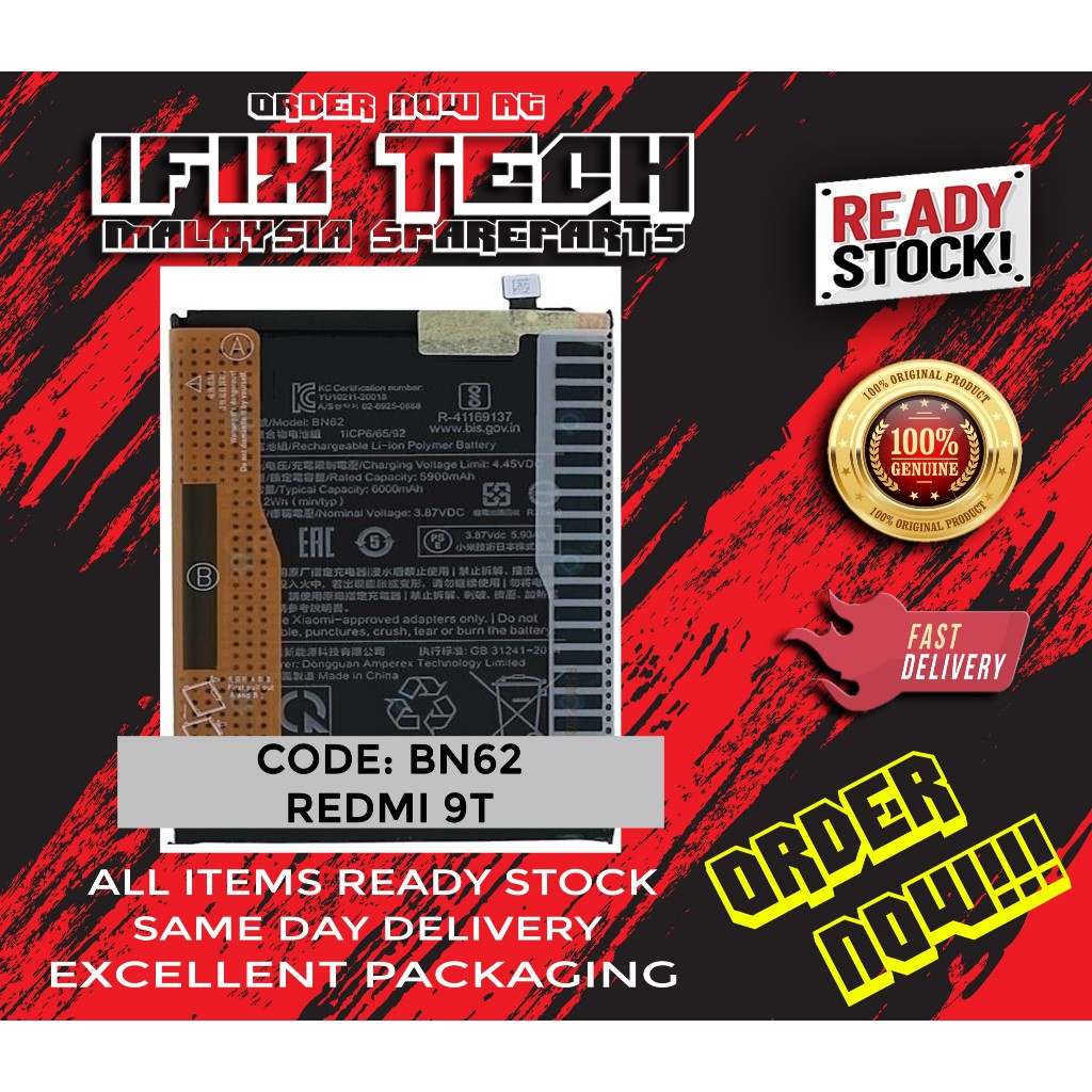 BN62 XIAOMI REDMI 9T BATTERY (ORIGINAL) | Shopee Malaysia