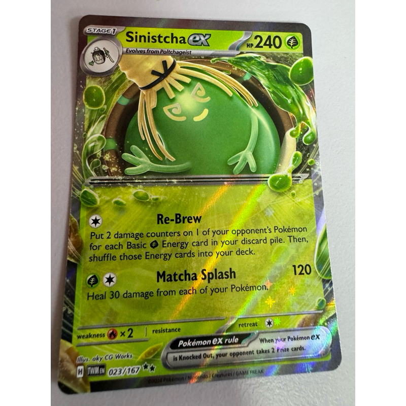 leaf type pokemon cards Virizion V (Full Art) (164/189) [Sword & Shield: Astral Radiance] – Pokemon  Plug main image 1