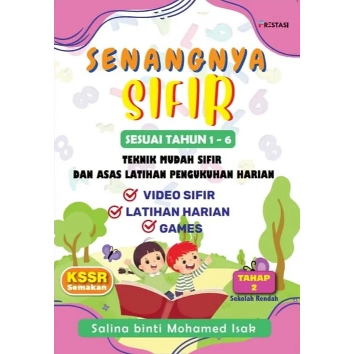 Prestasi Publication - Senangnya Sifir Tahap 2 (2024) | buku sifir ...